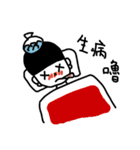 Dai Boy Daily（個別スタンプ：25）