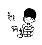 Dai Boy Daily（個別スタンプ：27）