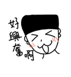 Dai Boy Daily（個別スタンプ：32）