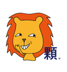 Jenny's Zoo（個別スタンプ：30）