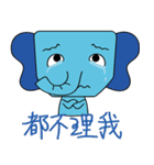Jenny's Zoo（個別スタンプ：37）