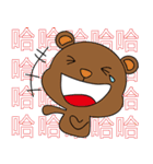 Jenny's Zoo（個別スタンプ：38）
