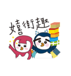 Maca and Lulu happy together（個別スタンプ：20）