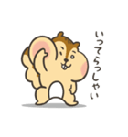 おもちリス（個別スタンプ：4）