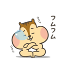 おもちリス（個別スタンプ：21）