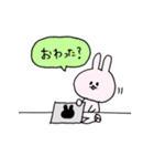 線うさぎの仕事（個別スタンプ：9）