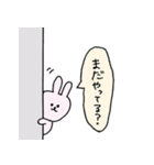 線うさぎの仕事（個別スタンプ：21）