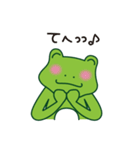 まいにちカエルちゃん（個別スタンプ：11）