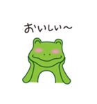 まいにちカエルちゃん（個別スタンプ：34）