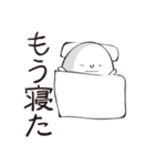 盛り上げ上手「たまちゃん」（個別スタンプ：15）