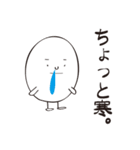 盛り上げ上手「たまちゃん」（個別スタンプ：24）