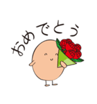 盛り上げ上手「たまちゃん」（個別スタンプ：33）