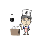 Mr. Nice (CookChef articles)（個別スタンプ：3）