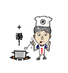 Mr. Nice (CookChef articles)（個別スタンプ：5）