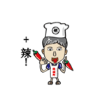 Mr. Nice (CookChef articles)（個別スタンプ：8）