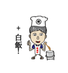 Mr. Nice (CookChef articles)（個別スタンプ：12）