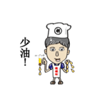 Mr. Nice (CookChef articles)（個別スタンプ：13）