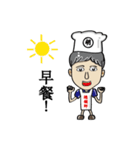 Mr. Nice (CookChef articles)（個別スタンプ：16）