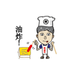 Mr. Nice (CookChef articles)（個別スタンプ：20）