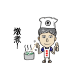 Mr. Nice (CookChef articles)（個別スタンプ：21）