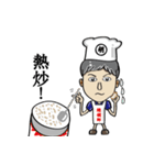 Mr. Nice (CookChef articles)（個別スタンプ：22）