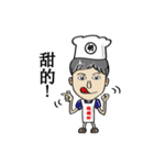 Mr. Nice (CookChef articles)（個別スタンプ：28）