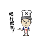 Mr. Nice (CookChef articles)（個別スタンプ：34）