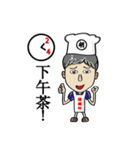 Mr. Nice (CookChef articles)（個別スタンプ：35）