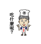 Mr. Nice (CookChef articles)（個別スタンプ：37）