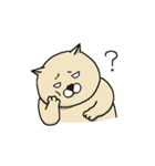 ねことカッパちゃん（個別スタンプ：2）