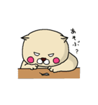 ねことカッパちゃん（個別スタンプ：4）
