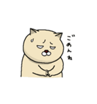 ねことカッパちゃん（個別スタンプ：5）