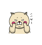 ねことカッパちゃん（個別スタンプ：6）