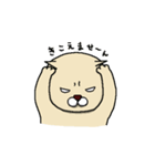 ねことカッパちゃん（個別スタンプ：11）