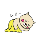 ねことカッパちゃん（個別スタンプ：17）