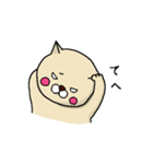 ねことカッパちゃん（個別スタンプ：19）
