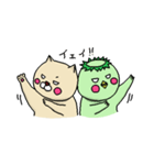 ねことカッパちゃん（個別スタンプ：25）