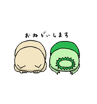 ねことカッパちゃん（個別スタンプ：28）