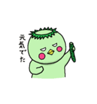 ねことカッパちゃん（個別スタンプ：38）
