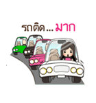 Innocent Ladies（個別スタンプ：4）