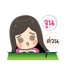 Innocent Ladies（個別スタンプ：8）