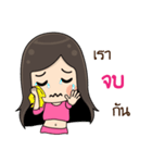 Innocent Ladies（個別スタンプ：11）