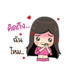 Innocent Ladies（個別スタンプ：13）