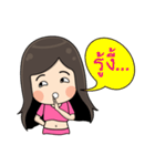 Innocent Ladies（個別スタンプ：14）