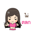 Innocent Ladies（個別スタンプ：24）