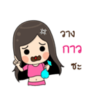 Innocent Ladies（個別スタンプ：25）