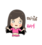 Innocent Ladies（個別スタンプ：28）
