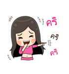 Innocent Ladies（個別スタンプ：32）