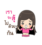 Innocent Ladies（個別スタンプ：34）