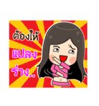 Innocent Ladies（個別スタンプ：39）